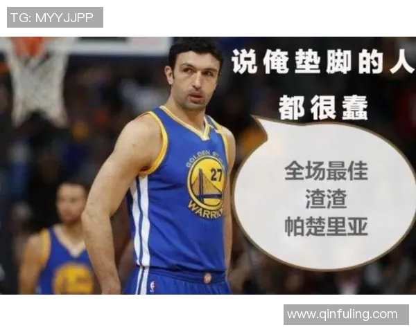全明星篮球抽鞋盛典开启球迷热情高涨期待幸运降临